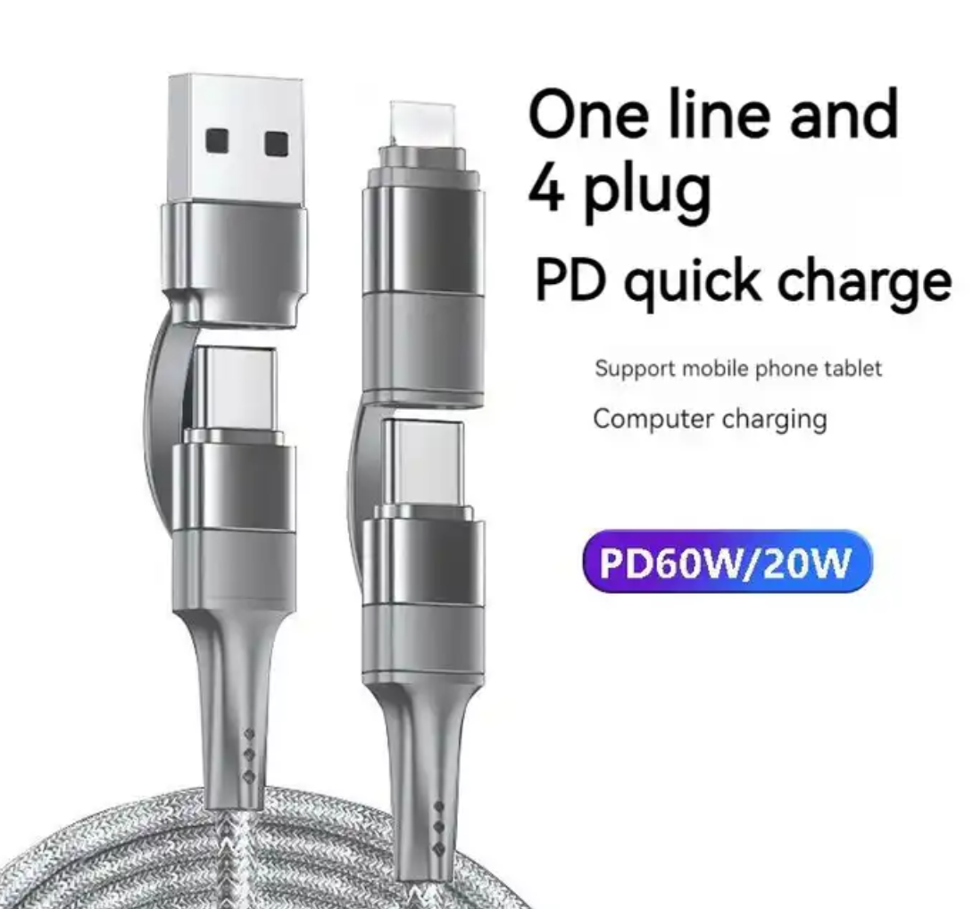 4in1 data transmission cable 4in1 数据传输电缆