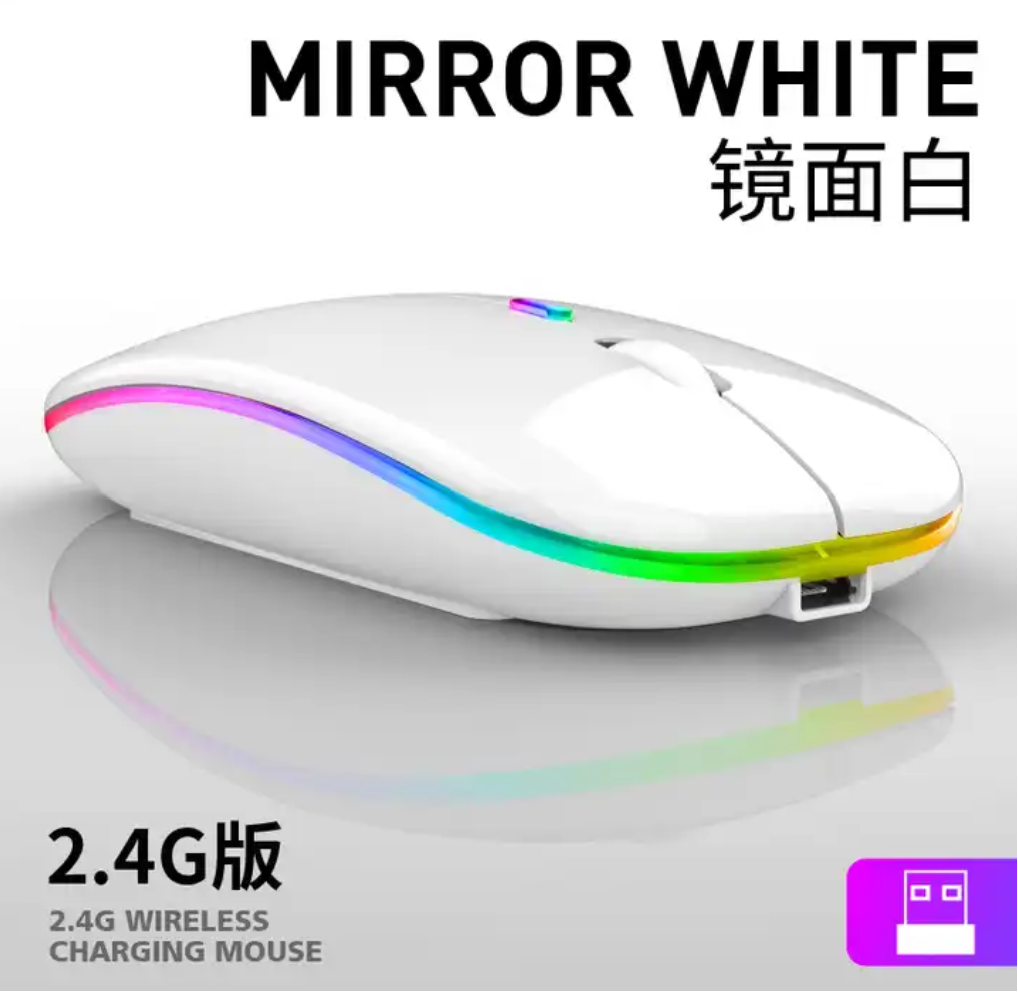 2.4G Wireless Charging Mouse 2.4G 无线充电鼠标 - Image 3